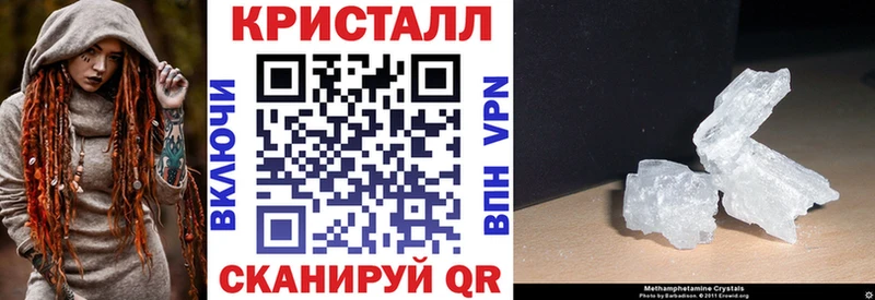 Амфетамин Розовый Мышкин