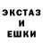 Первитин Methamphetamine Baran