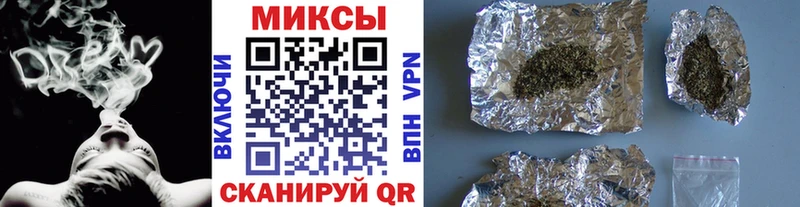 Бутират оксибутират  Мышкин 