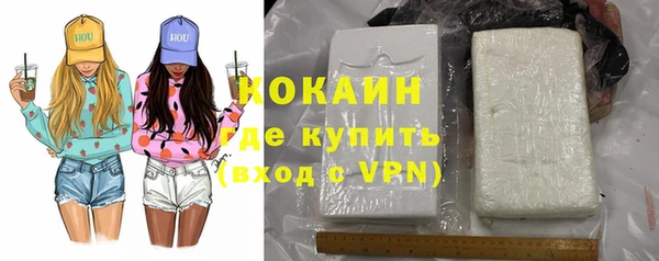 СК Покачи