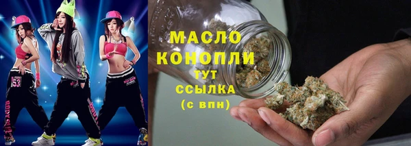 герыч Зерноград