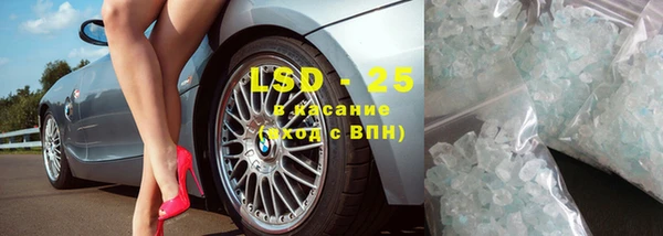 соль ск Покров