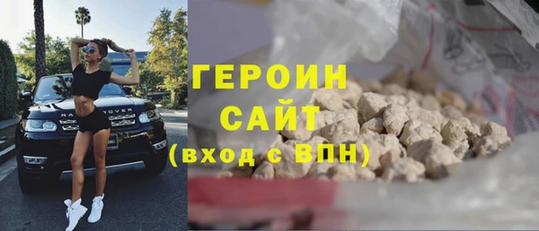 кокаин премиум Ростов