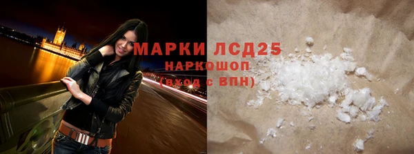 гашиш Алзамай