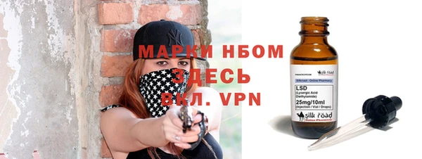 гашиш Алзамай