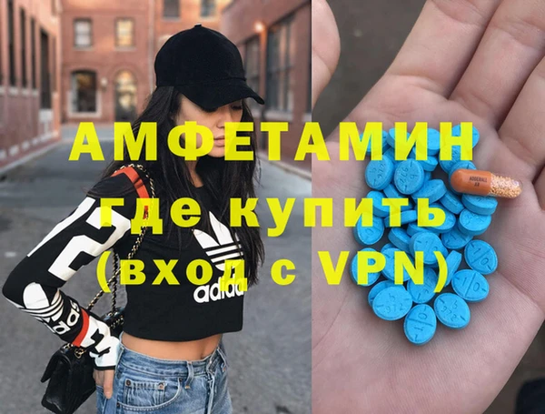 гашиш Алзамай