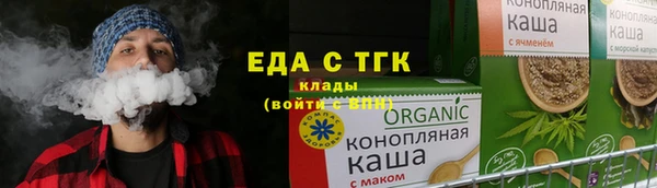 гашиш Алзамай