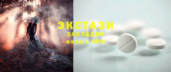 гашиш Алзамай
