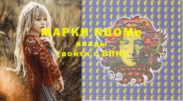 гашиш Алзамай