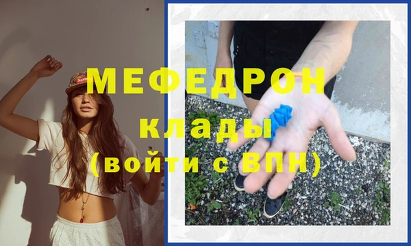 ПСИЛОЦИБИНОВЫЕ ГРИБЫ Гусев