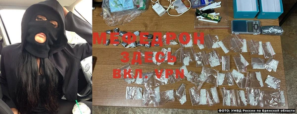 ECSTASY Покровск