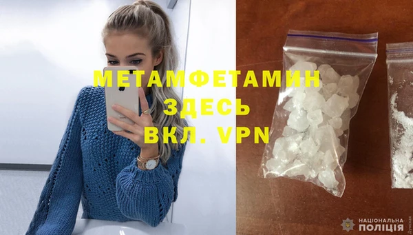 каннабис Зеленокумск