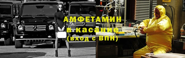 дживик Зеленодольск