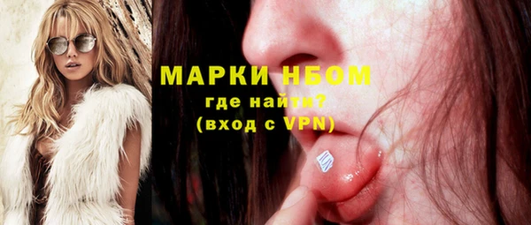 гашиш Алзамай