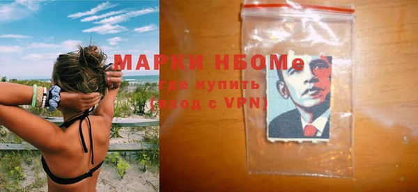 гашиш Алзамай