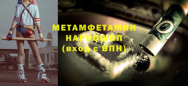 твердый Гусь-Хрустальный