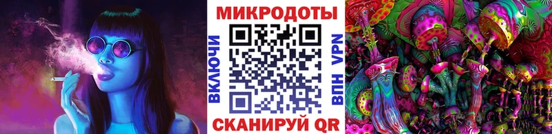 Галлюциногенные грибы прущие грибы Мышкин