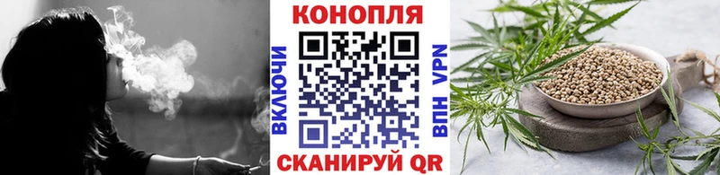 Бошки марихуана гибрид  Мышкин 